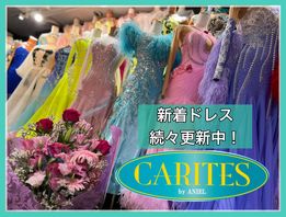 carites