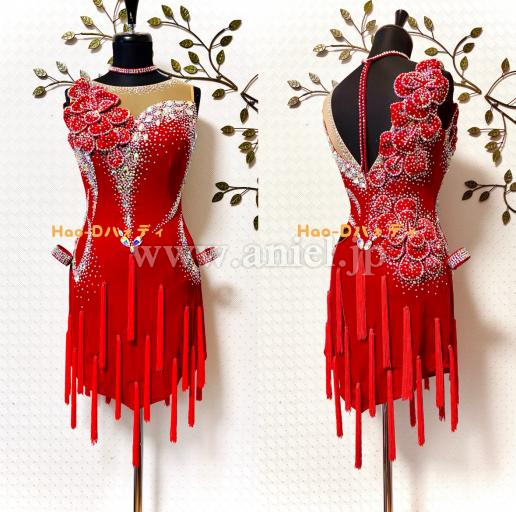 AL7513・レッドベロア