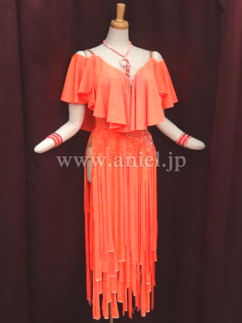 L2547・オレンジ