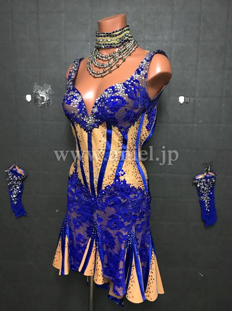 A252・青&ベージュ※試着不可