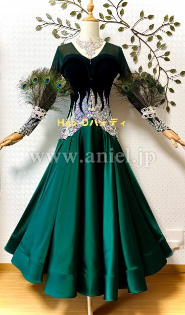 BM9365・深緑孔雀羽根