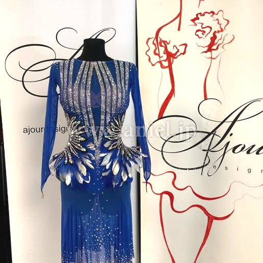 L3942・【Ajour Design】青羽根