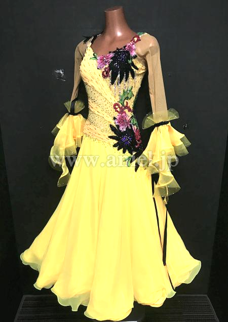 M8061・【Aoi produce】黄