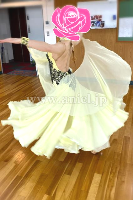 M6628・【チャコット】黄