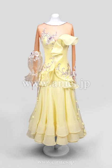 M7905・【EM】イエロー