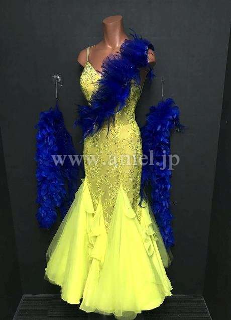 M9253・黄&青※試着不可