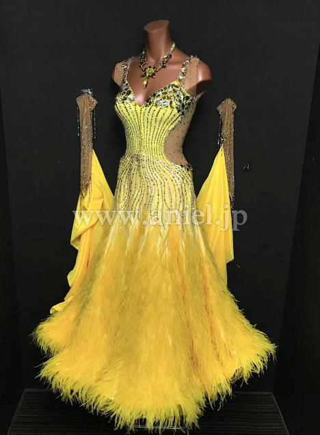 BM8985・【gentil】黄羽根