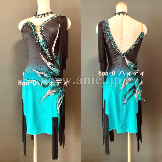 L7090・黒&エメラルドグリーン