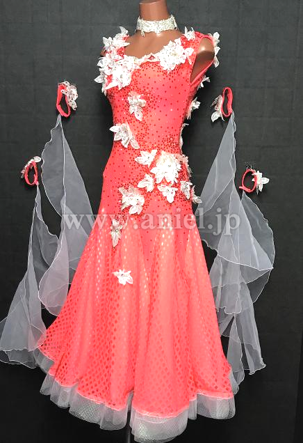 M8710・オレンジ&白