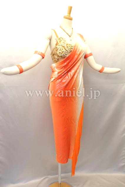 L1797・オレンジ&