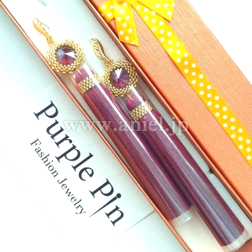 【SALE】タッセルフリンジビーズピアス　紫