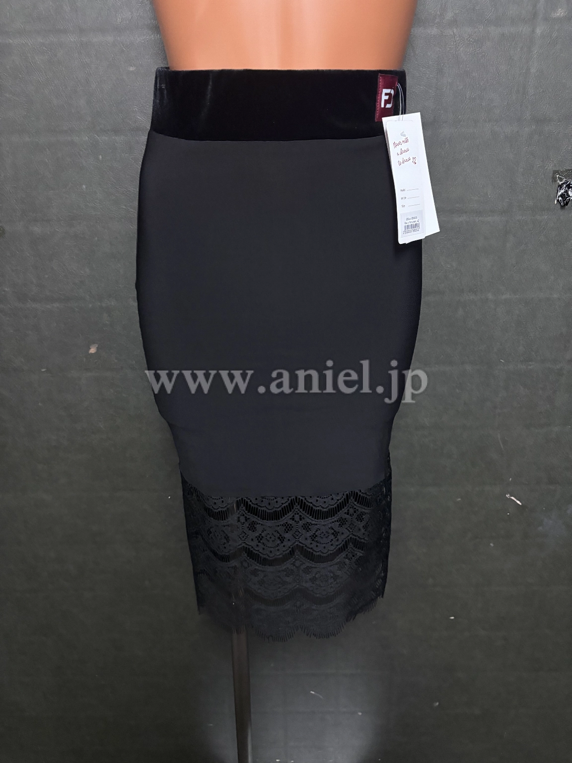 【FD】黒スカート4291【中古】