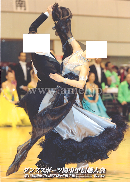 M4534・グレー&黒※試着不可