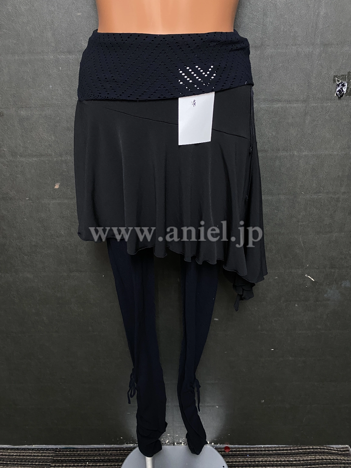 【チャコット】ノーソイングスカート2564【中古】