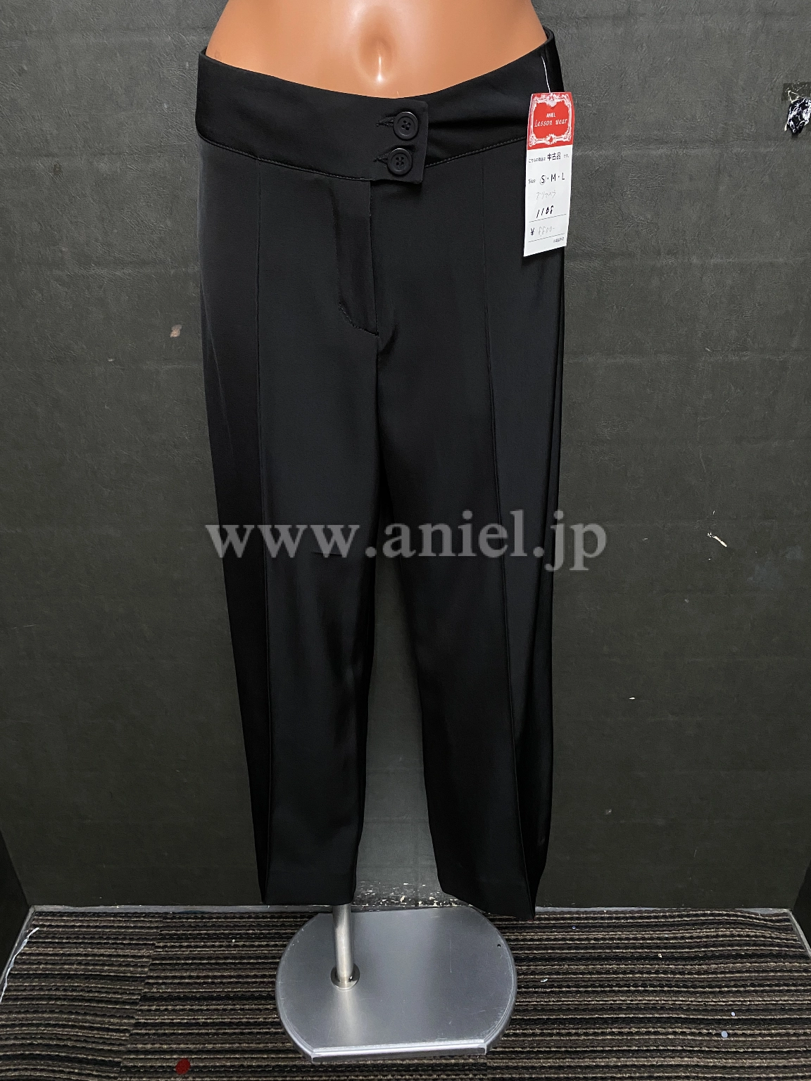 【Prima bella】黒パンツ1108【中古】