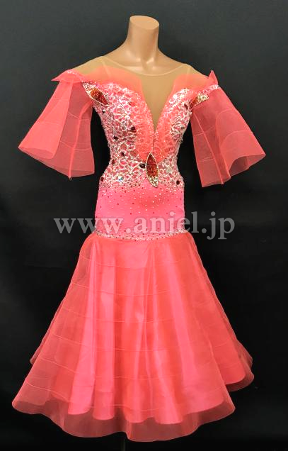 M8173・ピンクグレープフルーツ