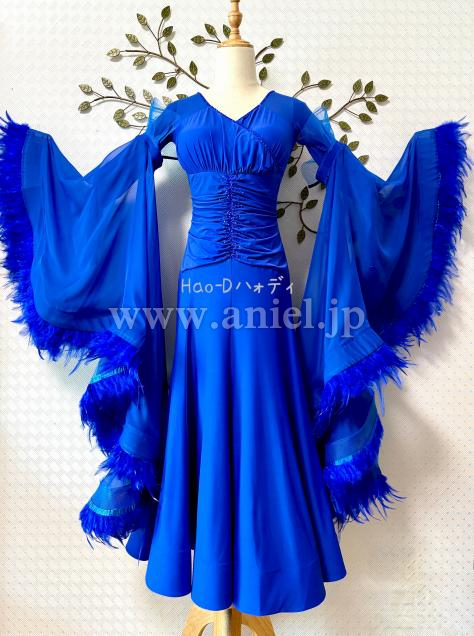 BM9324・ロイヤルブルー