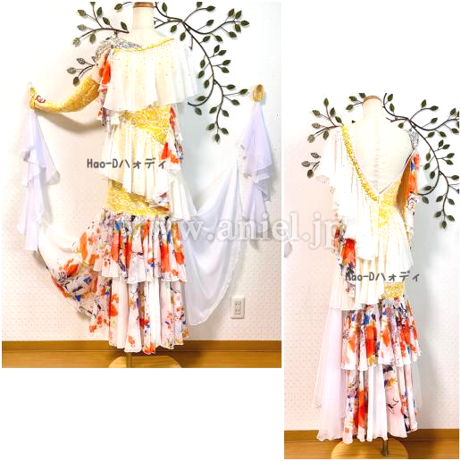 M8832・黄&白花柄 ※試着不可