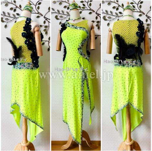 AL7482・蛍光黄緑&黒