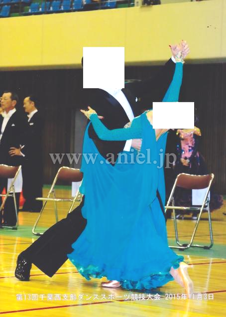 M3375・【Chrisanne】緑※試着不可