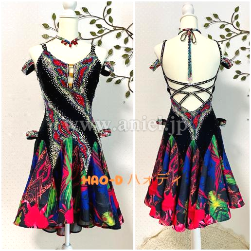 L6797・黒&カラフル