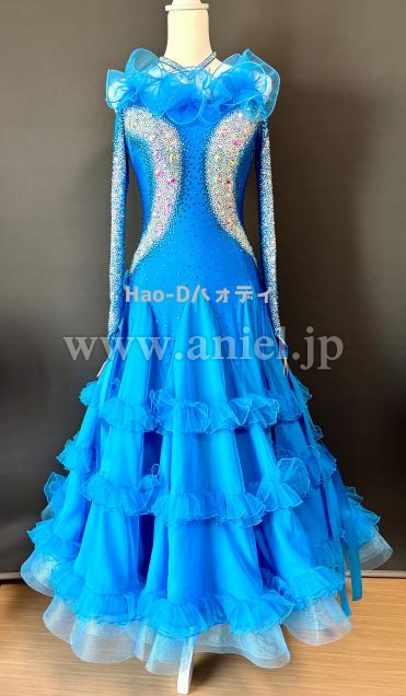 BM9344・コバルトブルー