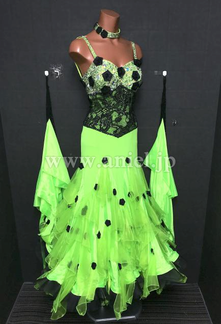 B252・【RS】蛍光緑&黒