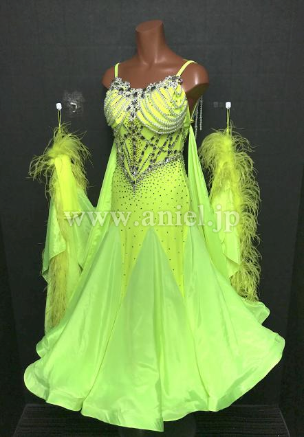 B295・蛍光イエローパール