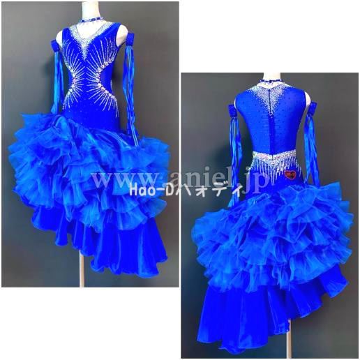 M8948・ロイヤルブルー