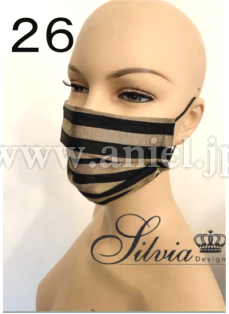【即納】【Silvia designマスク】No.26(送料込)