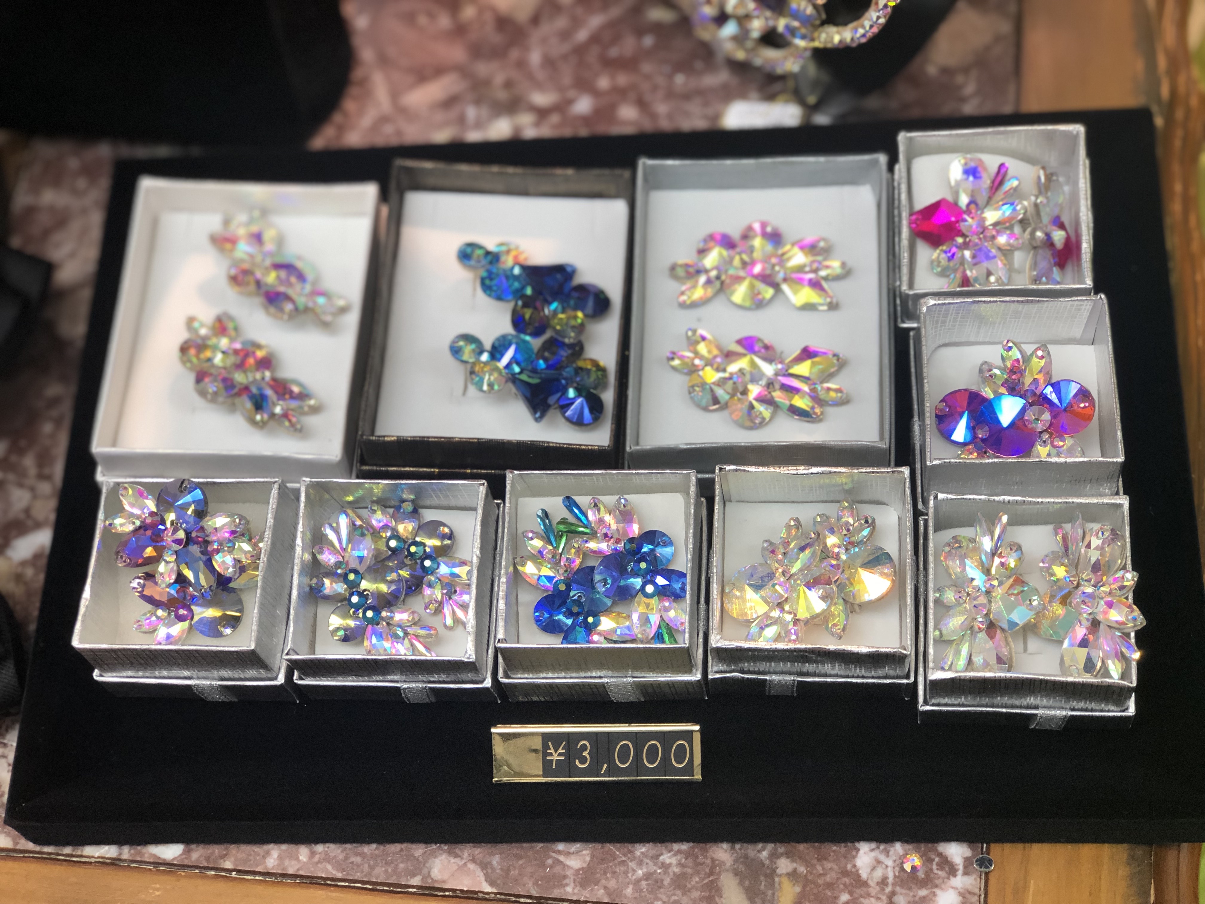 店舗案内
